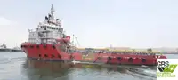 விநியோக கப்பல் விற்பனைக்கு