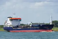 Oil/Chemical tanker விற்பனைக்கு