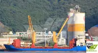 ப bulk கேரியர் விற்பனைக்கு