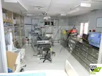 ஆய்வு கப்பல் விற்பனைக்கு