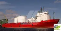 தளம் வழங்கும் கப்பல் (PSV) விற்பனைக்கு