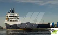 விநியோக கப்பல் விற்பனைக்கு