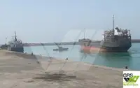 ப bulk கேரியர் விற்பனைக்கு