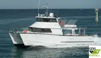 காற்றாலை சேவை கப்பல் விற்பனைக்கு