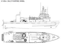 ஃபாஸ்ட் சப்ளை வெசல் (FSV) விற்பனைக்கு