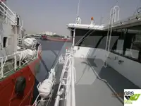 குரூஸ்ஃபெர்ரி விற்பனைக்கு