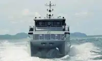 கேட்டமரன் விற்பனைக்கு