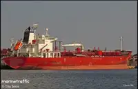 Oil/Chemical tanker விற்பனைக்கு