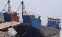 பarge விற்பனைக்கு
