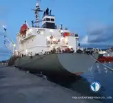 குளிர்சாதனக் கப்பல் விற்பனைக்கு