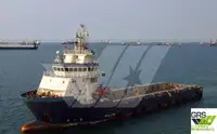 விநியோக கப்பல் விற்பனைக்கு