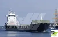 ப bulk கேரியர் விற்பனைக்கு