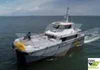Wind farm service vessel விற்பனைக்கு