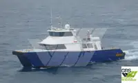 Wind farm service vessel விற்பனைக்கு