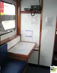 விநியோகக் கப்பல் விற்பனைக்கு