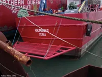 ஆய்வு கப்பல் விற்பனைக்கு