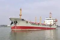 Oil/Chemical tanker விற்பனைக்கு