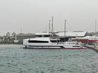 இழுவை படகு விற்பனைக்கு