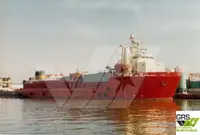 விநியோகக் கப்பல் விற்பனைக்கு