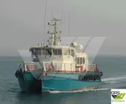 காற்றாலை சேவை கப்பல் விற்பனைக்கு