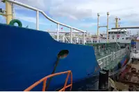 Oil/Chemical tanker விற்பனைக்கு