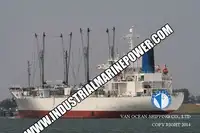 குளிர்சாதனக் கப்பல் விற்பனைக்கு