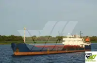 மொத்த கேரியர் விற்பனைக்கு