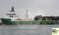 விநியோக கப்பல் விற்பனைக்கு