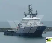 விநியோக கப்பல் விற்பனைக்கு