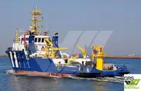 ஃபாஸ்ட் சப்ளை வெசல் (FSV) விற்பனைக்கு
