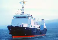 ஃபாஸ்ட் சப்ளை வெசல் (FSV) விற்பனைக்கு