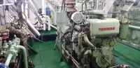 ப bulk கேரியர் விற்பனைக்கு
