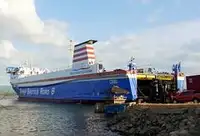 Ro-Ro ship விற்பனைக்கு