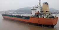 Oil/Chemical tanker விற்பனைக்கு