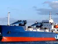 குளிர்சாதனக் கப்பல் விற்பனைக்கு