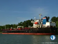 எண்ணெய் / இரசாயன டேங்கர் விற்பனைக்கு