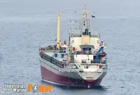 மொத்த கேரியர் விற்பனைக்கு