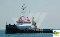 இழுவை படகு விற்பனைக்கு