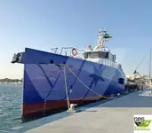 காற்றாலை சேவை கப்பல் விற்பனைக்கு