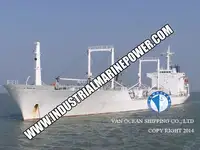 குளிர்சாதனக் கப்பல் விற்பனைக்கு