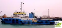இழுவை படகு விற்பனைக்கு