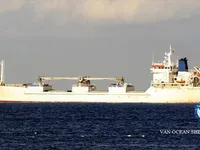 குளிர்சாதனக் கப்பல் விற்பனைக்கு