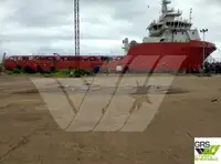 விநியோகக் கப்பல் விற்பனைக்கு