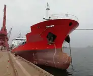 Oil/Chemical tanker விற்பனைக்கு