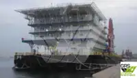 படகு விற்பனைக்கு