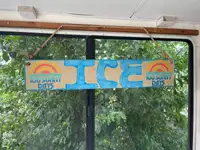கேட்டமரன் விற்பனைக்கு