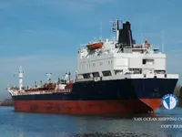 எண்ணெய் / இரசாயன டேங்கர் விற்பனைக்கு