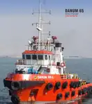 இழுவை படகு விற்பனைக்கு