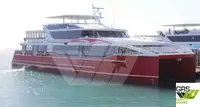 பயணிகள் கப்பல் விற்பனைக்கு