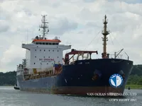 எண்ணெய் / இரசாயன டேங்கர் விற்பனைக்கு